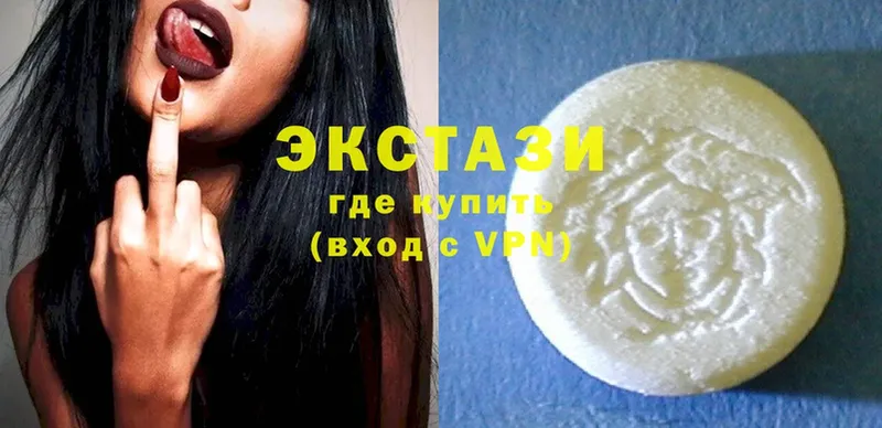 закладка  Добрянка  Ecstasy ешки 