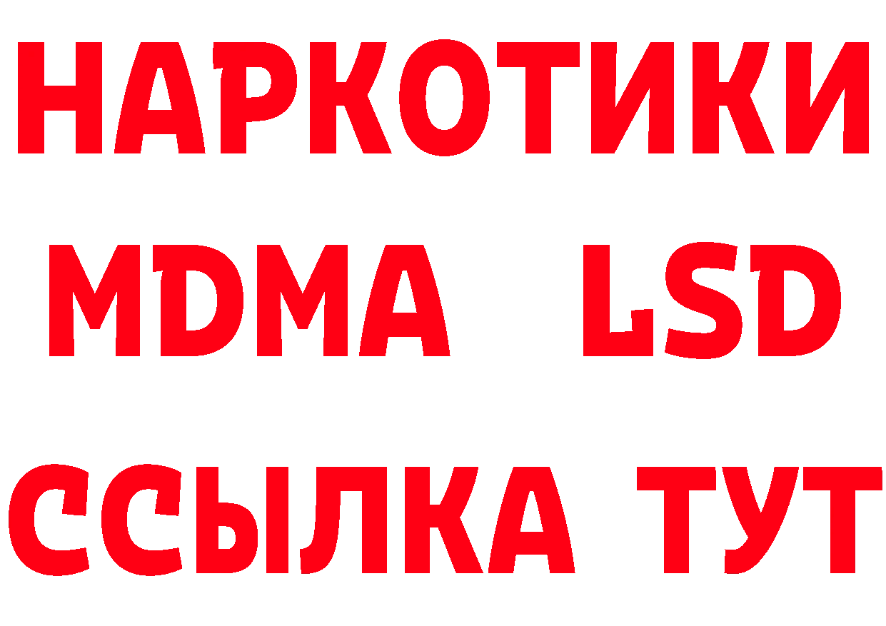 Альфа ПВП СК КРИС зеркало маркетплейс МЕГА Добрянка